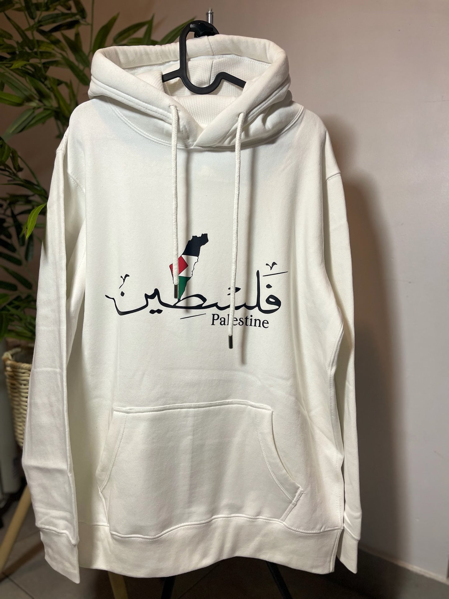 Sudadera Blanca palestine