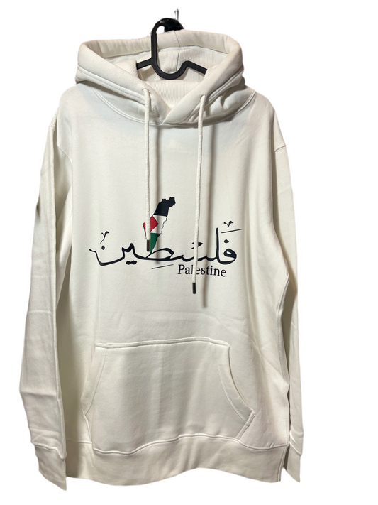 Sudadera Blanca palestine